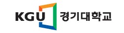 경기대학교